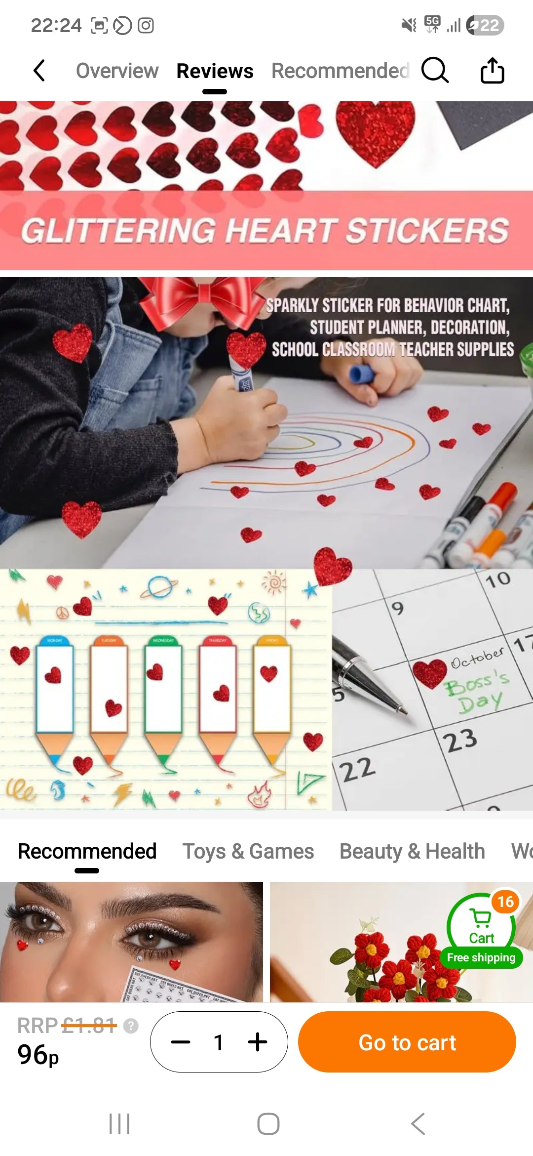 5 sheets hallographic tiny heart stickers